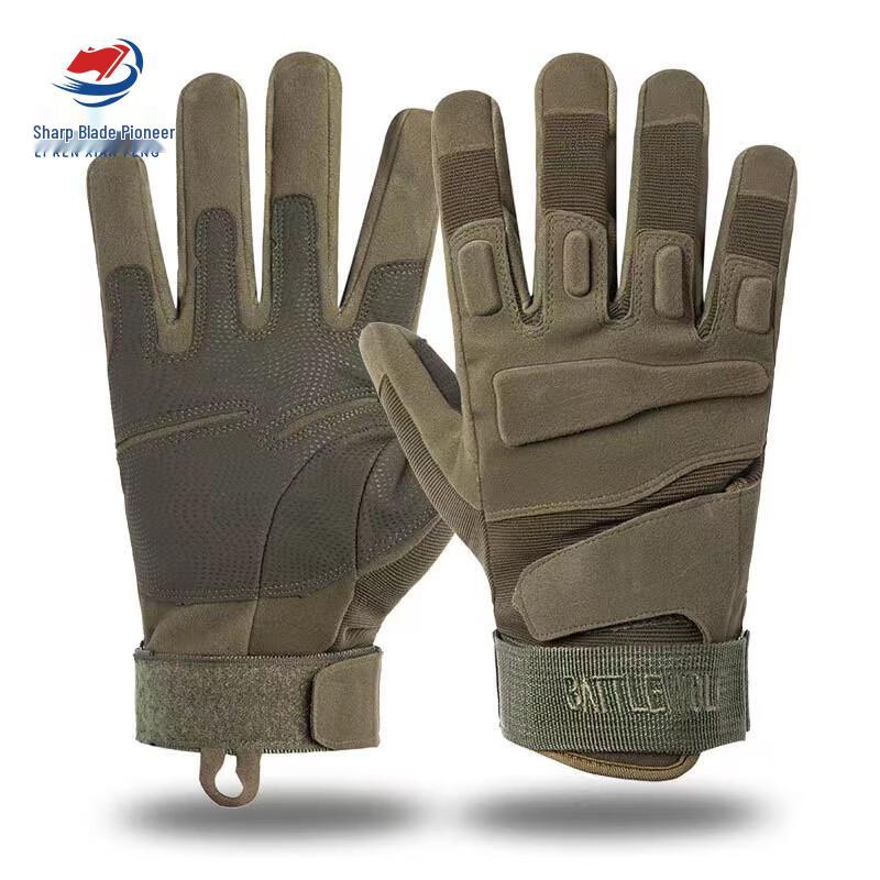 Tactical Full Finger Gloves