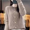 Spring new high-end crew neck twist sweater jacket long-sleeved stand-up neck solid color knitted cardigan women's top