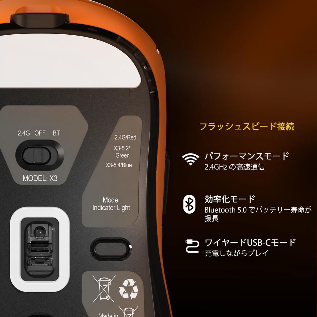 X ATTACK SHARK X3 Gaming Wireless USB Optical Sensor Up To 26000 Compatible with Ergonomic Orange A.JAZZ Ultra-Lightweight Mouse, 49g,