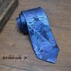 Men's Elegant Floral Pattern Tie: Fashionable Wedding & Banquet Accessory
