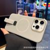 Applicable to iPhone17promax jelly liquid silicone mobile phone case Apple 16 creative lanyard 15 all-inclusive anti-drop