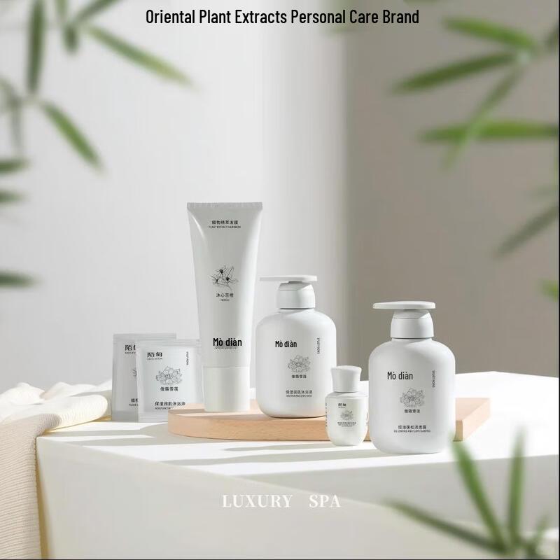 Modian Snow Lotus Essence Hair & Body Care Set