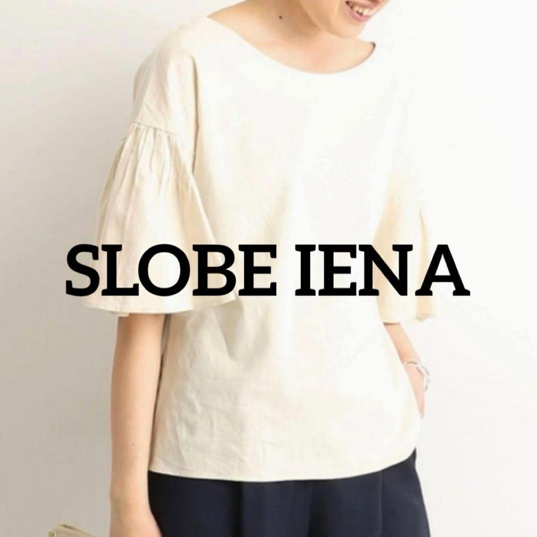 SLOBE IENA linen blend tuck sleeve short sleeve blouse