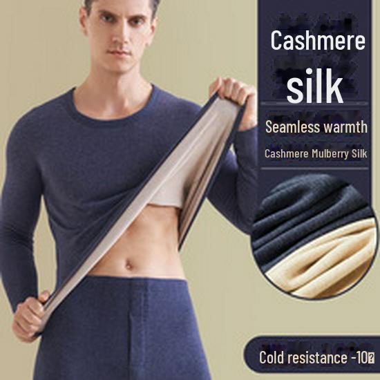 Men's Thickened Wool Silk Thermal Underwear Set for Autumn and Winter