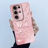 For Itel S26 Ultra Super 26 Ultra S688LN Case Simplicity Oil Painting Floral Silicone Soft Casing New Shockproof Back Cover