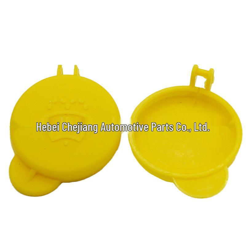 Car Windshield Washer Reservoir Cap for Ford Fiesta - Model 1488251