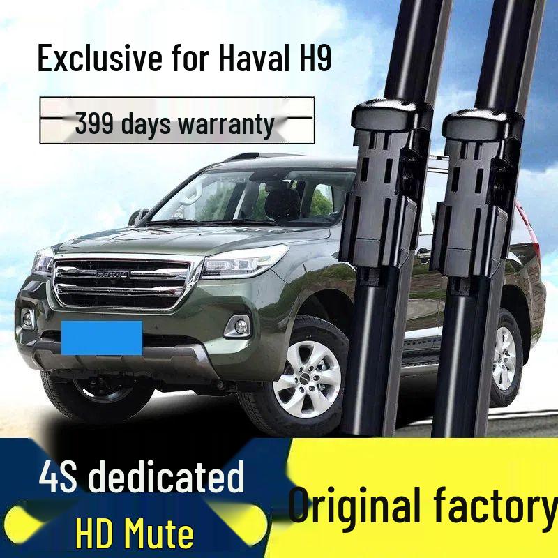 Great Wall Haval H9 Frameless Front & Rear Wiper Blades with Universal Rubber Strips Haval H9 Front Wiper