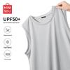 Men's Ice Silk Mesh Sleeveless T-Shirt