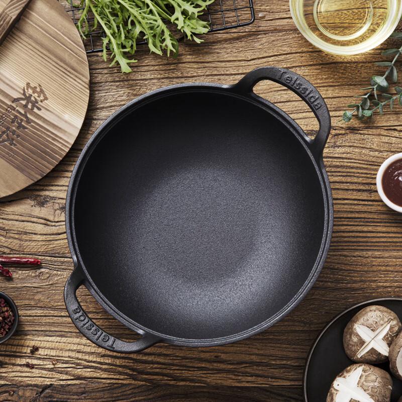 Telssida Cast Iron Multi-Purpose Mini Pot