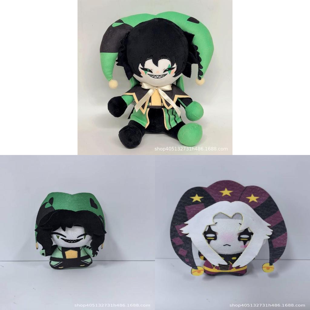 Pierrothe Harlequin Plush Doll With Short Velvet Fabric For Collectors And Kids