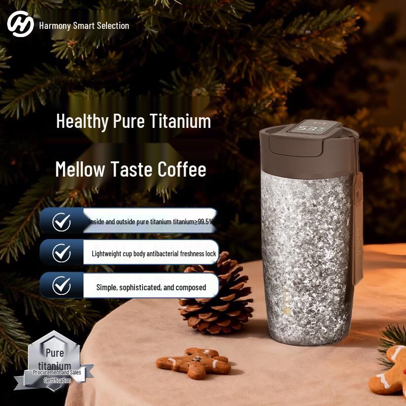 Harz HarmonyOS Smart Titanium Coffee Cup 470ml