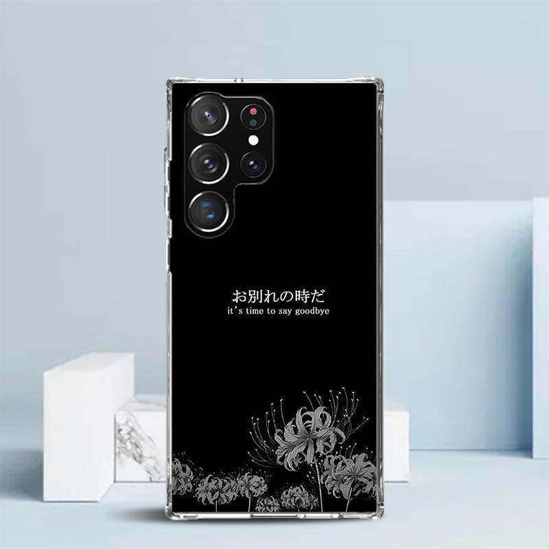 Japanese Aesthetic Text Letter Phone Case For Samsung Galaxy S24 S25 Edge S26 Ultra S22 S23 Plus S21 + S20 FE Soft TPU Back Cove