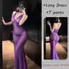 Sexy Long Dress Erotic Lingerie See Through Lace Dress Passionate Temptation OL Uniform Flirting Uniform Nightclub Tight Suit