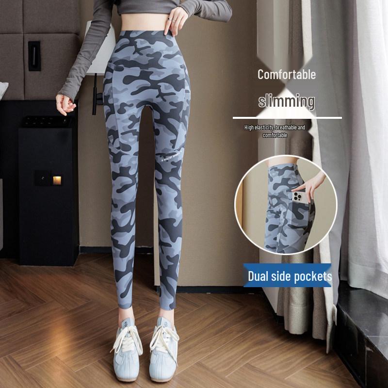 2026 Camouflage High-Waist Yoga Pants: Thin, Elastic, Plus Size, No Sagging, Versatile Base Layer