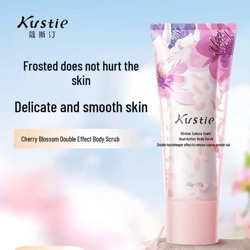 

Coasting Rose Niacinamide Dual-Effect Body Scrub