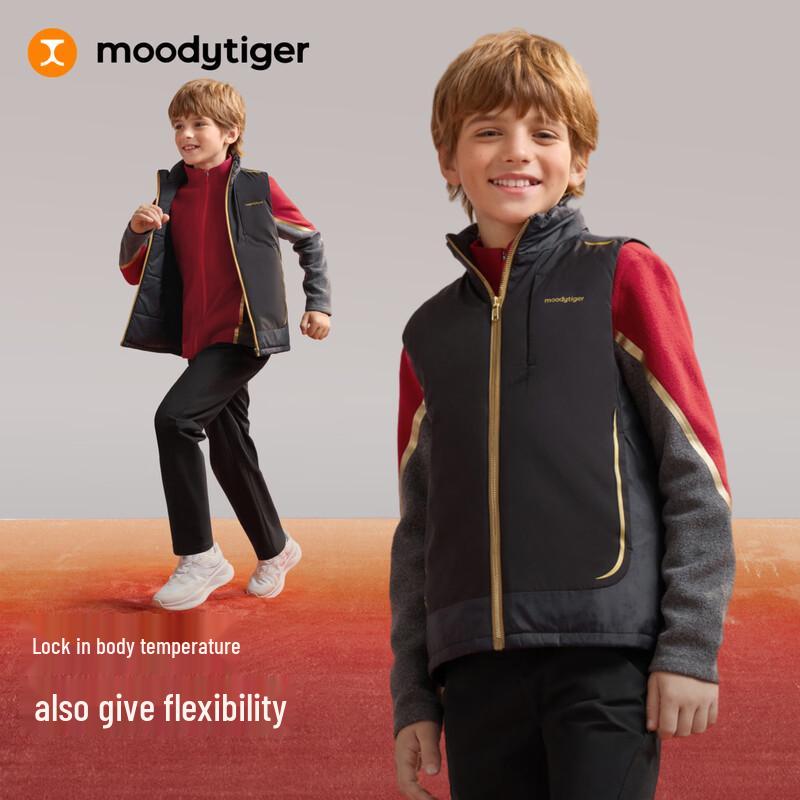 Moodytiger New Year Collection Children's Insulated Vest