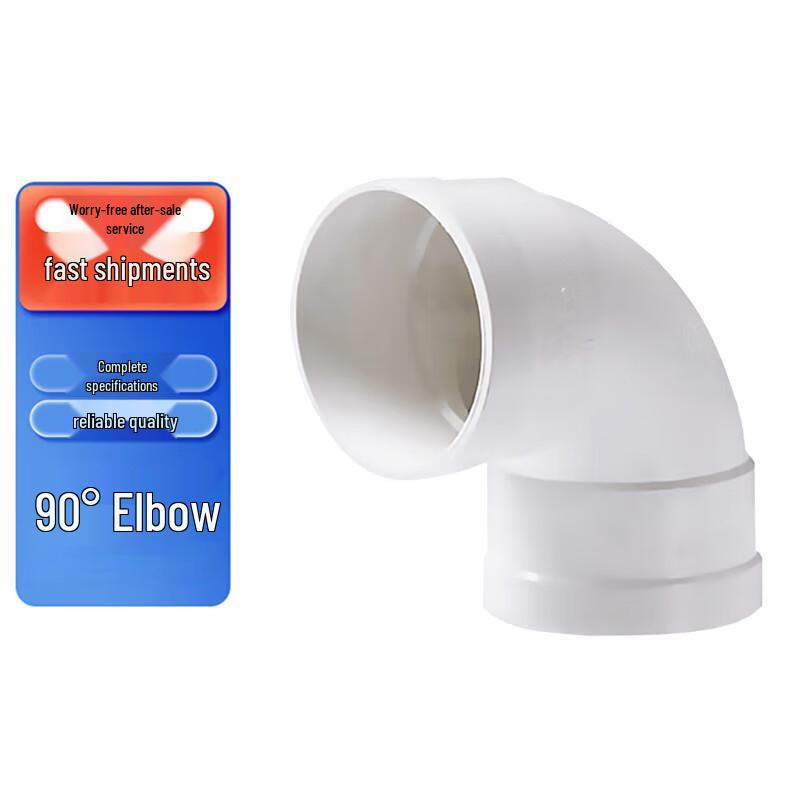 Feiluan 90° PVC Drain Pipe Elbow Fitting