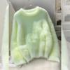 Green Plush Wear Knitted Sweater Women's Long-sleeved Fashion Warm Inner Soft Waxy Sweater Lady Lazy Style Top