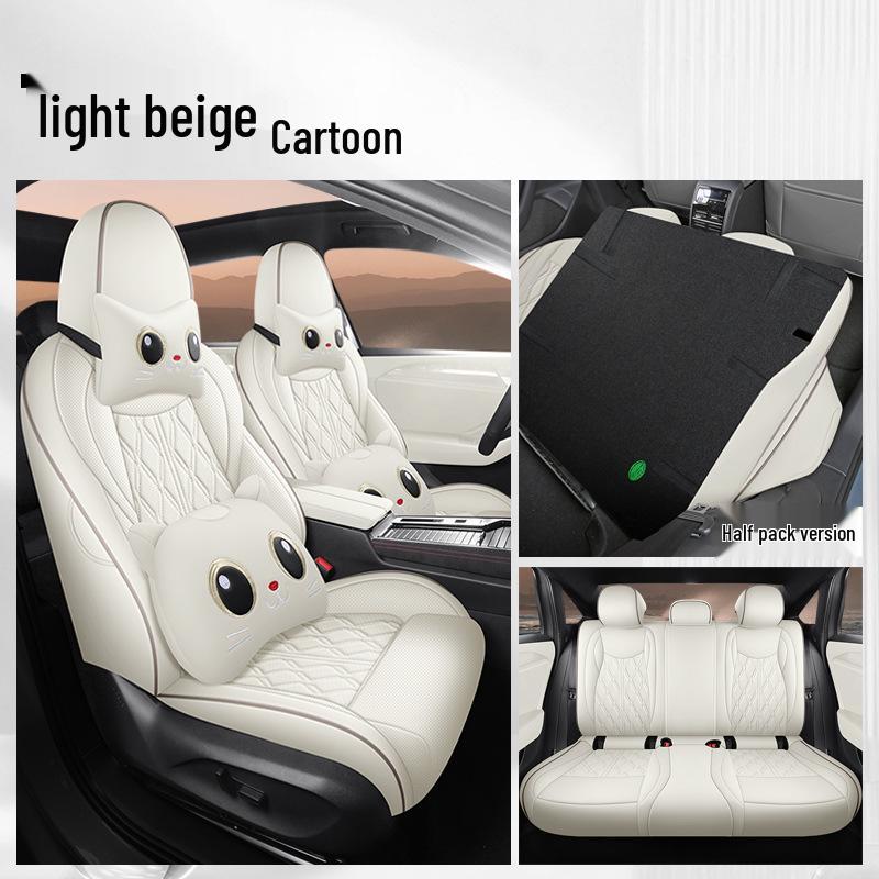 Volkswagen Sagitar L Seat Covers: All-Season, Full Coverage Leather Cushions for 26 Models