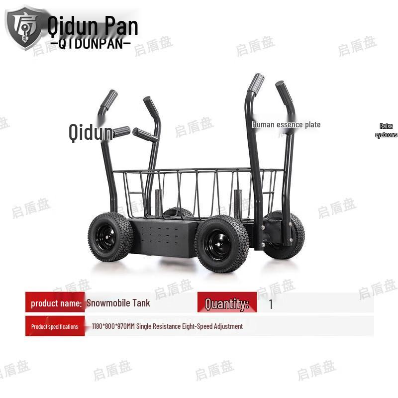 Outdoor Fitness Training Sled Tank