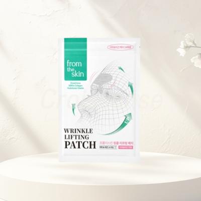 Pielęgnacja twarzy – Maseczki do twarzy