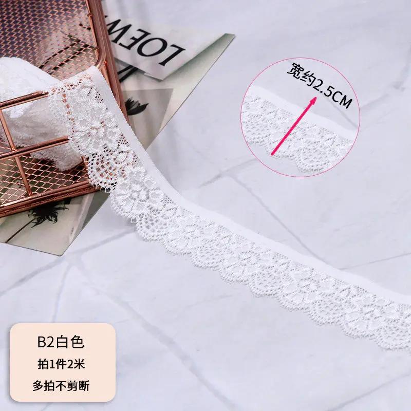 Colorful Elastic Lace Clothing,Curtains,Lace Fabric, 2.5CM * 2m Handmade DIY Accessories,Black Lace Edge Accessories,Decoration