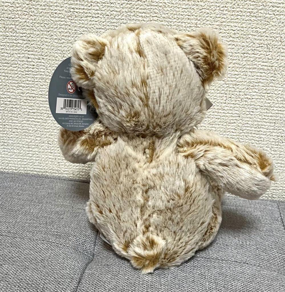 [USED] Platinum Jubilee Teddy Bear Medal Bear