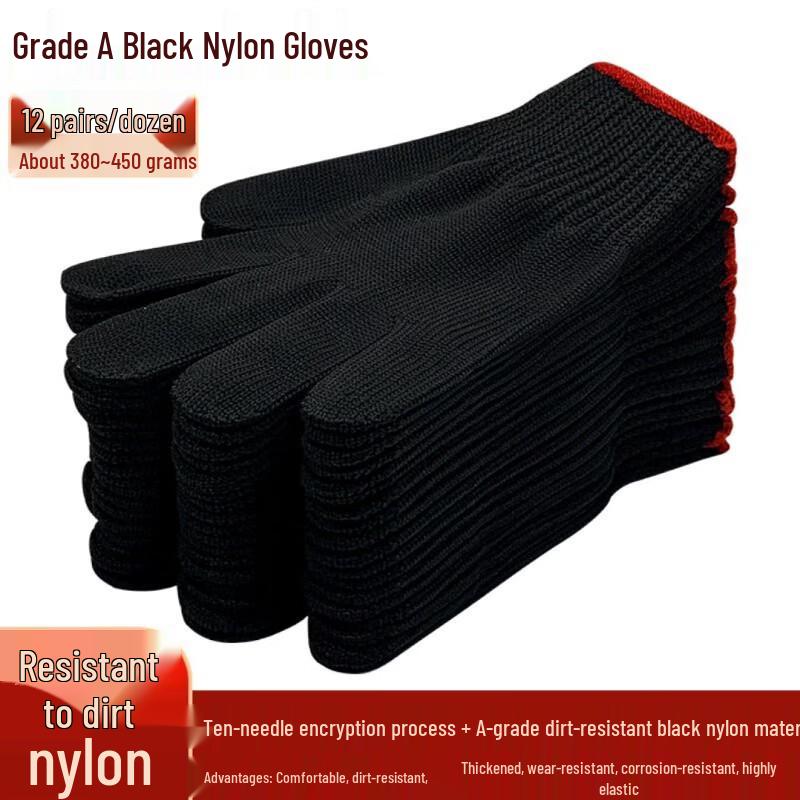 Yulong Thickened Nylon Work Gloves