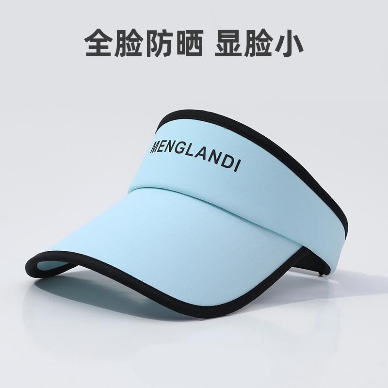 Ice silk duckbill cap for women with an enlarged brim, open-top sun hat for outings and running, sun protection and UV protection, breathable and