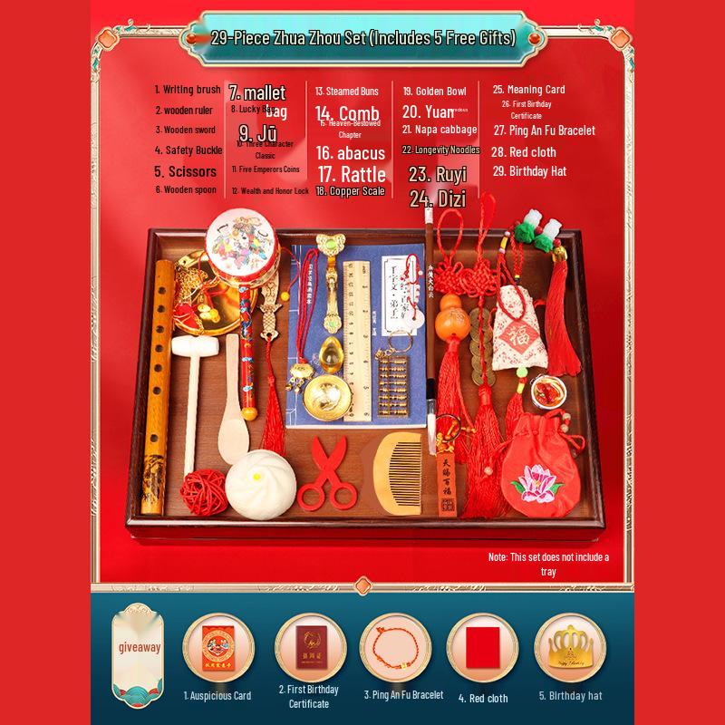 Modern Zhuazhou Set for Baby's First Birthday: Formal Wear & Decorations