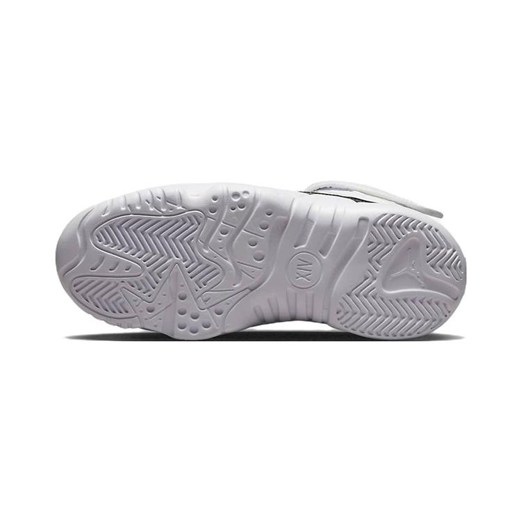 Jordan Jumpman Two Trey Concord PS DQ8432-100