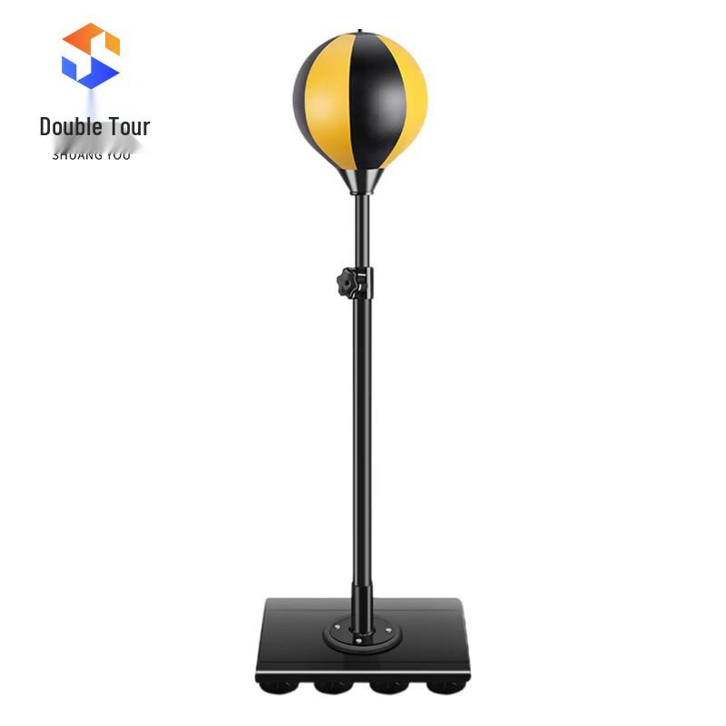 Inflatable Boxing Speed Bag