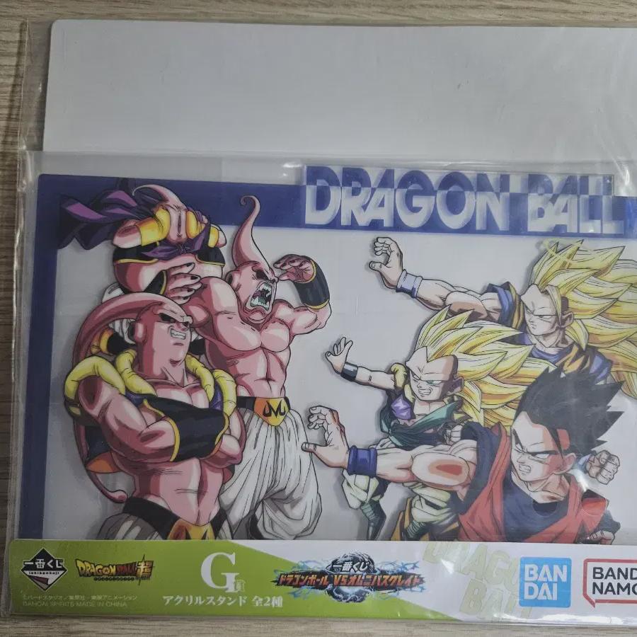 

Акриловая подставка для приза G первой лотереи Dragon Ball