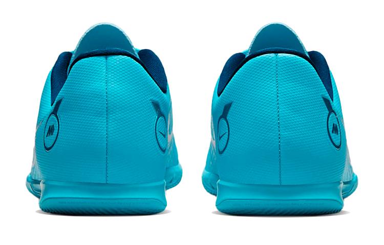 Nike Vapor 14 Club IC GS 'Blueprint Pack' DJ2898-484