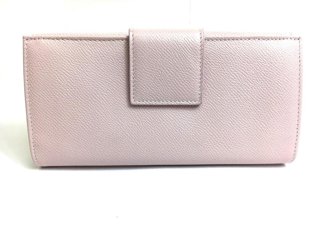 Authentic Saint Laurent Paris Silver YSL Motif Black Leather Long Flap Wallet #a848  Refurbished