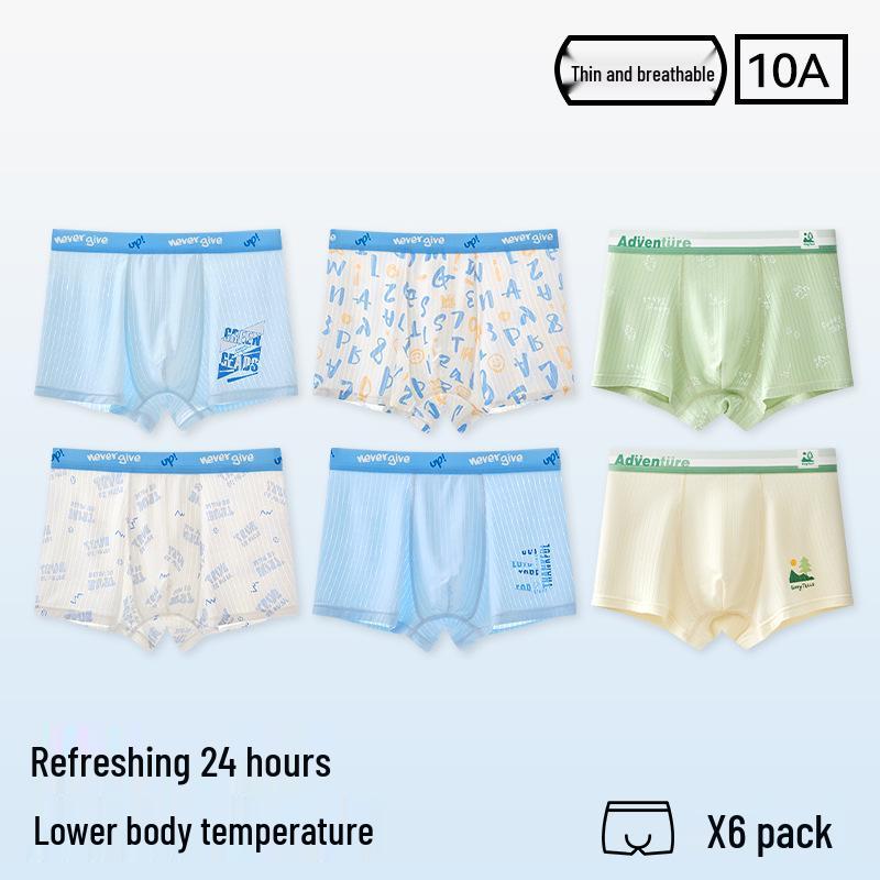Men's Plus Size Antibacterial Ice Silk Boxer Briefs - Summer Thin 4-Corner Underwear