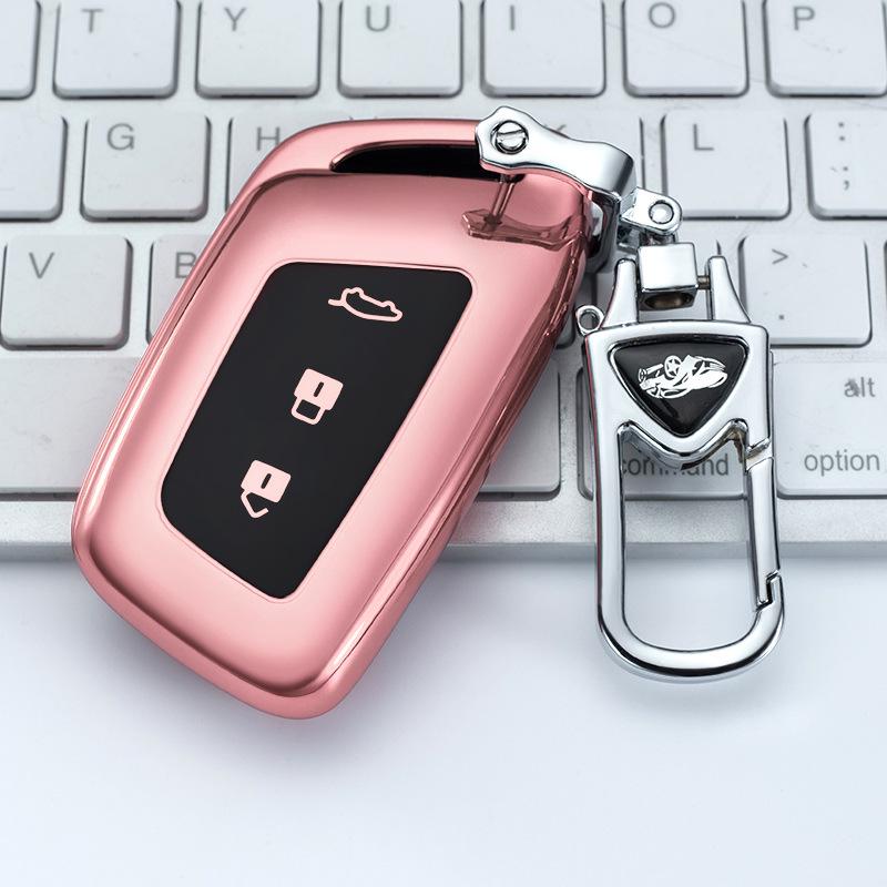 Baojun Car Key Cover for RM5, RS3, RS5, RC6 - Remote Control Protective Shell