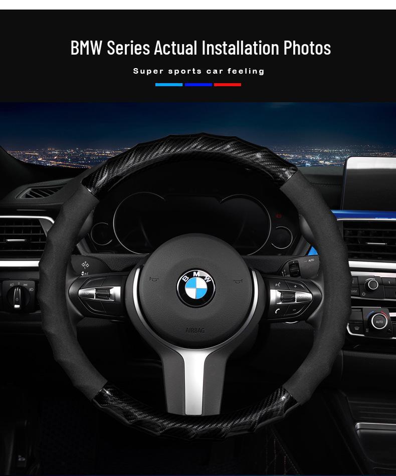 Nissan Car Models Suede & Carbon Fiber Leather Steering Wheel Cover