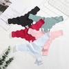FINETOO 5Pcs/Set Women's Seamless Thong Underwear Wavy Edge No Show Soft Stretch Low Rise Invisible Panties for Daily Wear