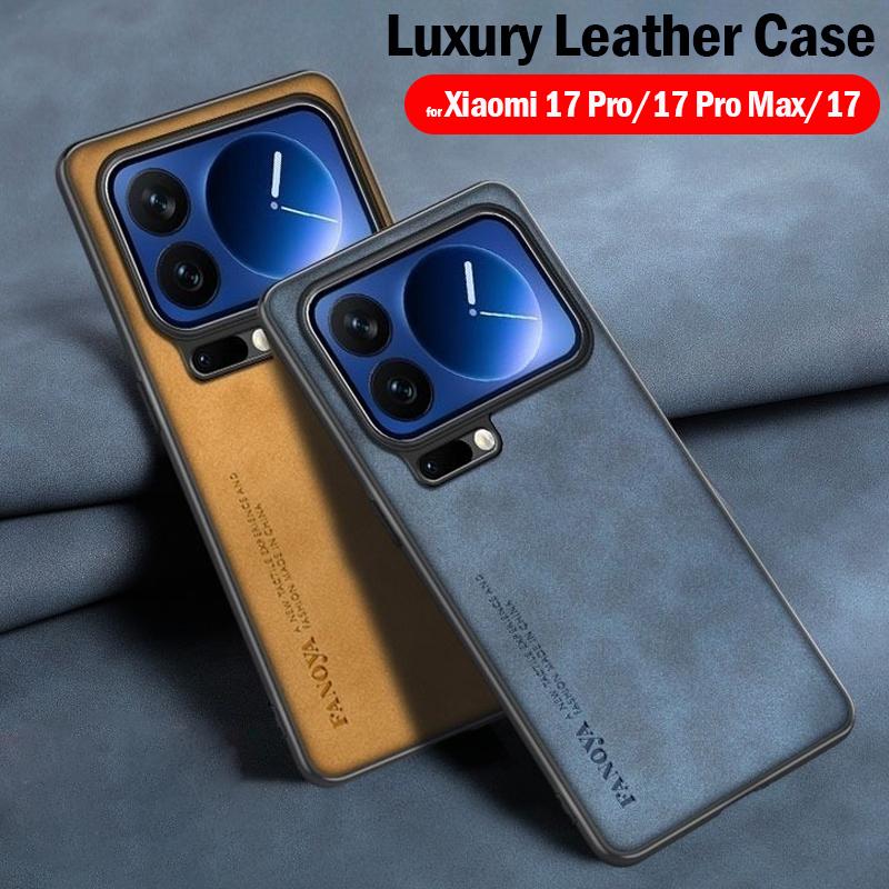 Frosted PU-Leather Funda for Xiaomi 17 Pro Max 17Pro Case Matte Anti-Shock Hard Plastic Skin Shockproof Back Cover