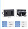 1pc 2 3 Pin IEC320 C14 Electrical Power Socket 250V Rocker Switch Brass 10A C6 Fuse Inlet Plug Connector Computer Mount Outlet