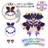 Detective Transformation Pretend Costume Cure Arcana Shadow Set 3 and [Bandai] Precure! Role-Playing (Ages Up)