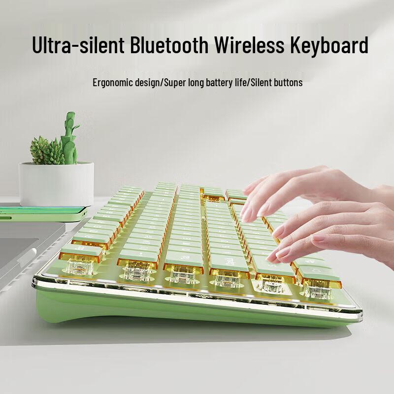 V3 Dual-Mode Wireless Bluetooth Office Keyboard