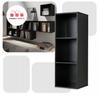 Shelf Bookcase Organizer Container Stand for Vinyl Records Binders Cubo 3