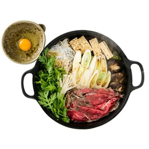 Oigen Nambu Ironware Sukiyaki and Gyoza Pot, 26cm, IH Compatible, CA-4