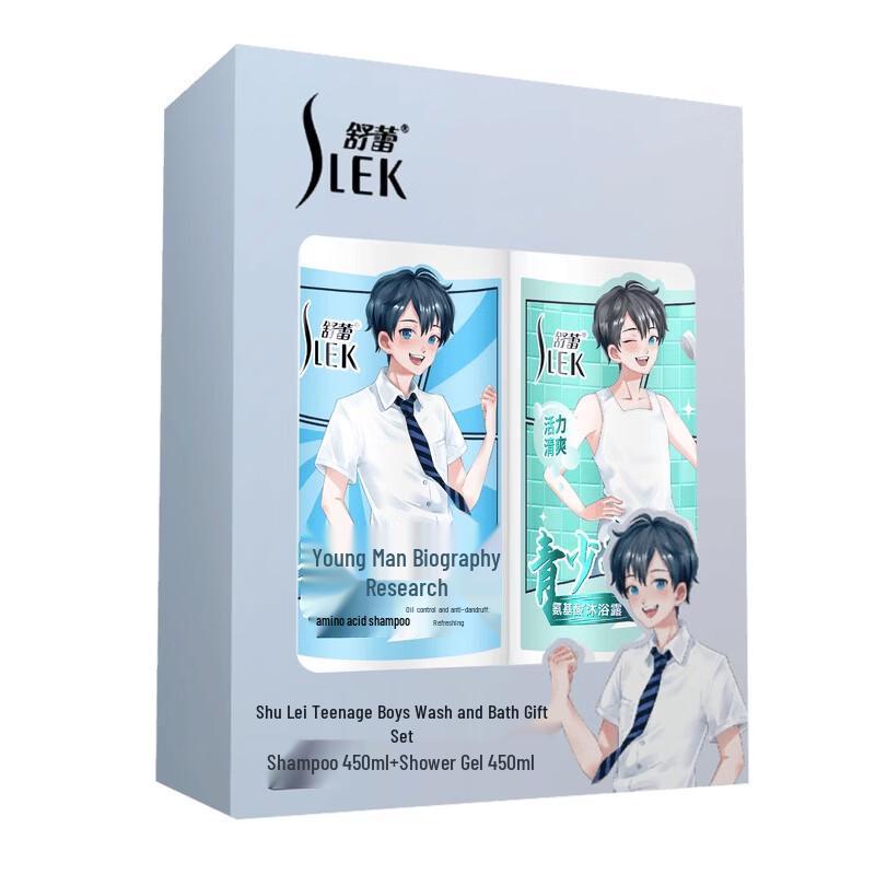 

SLEK Teen Boys Hair & Body Care Gift Set