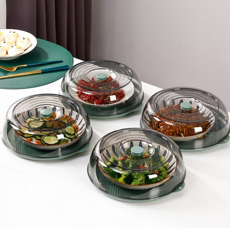 Insulated Dining Table Food Cover