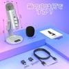 ZealSound ASMR Condenser Microphone for USB Microphone with Echo for Live PS4 and Working from Home Microphone, iPhone, Function, Recording, Gameplay,