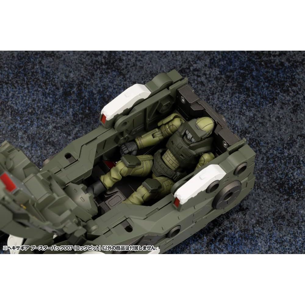 Kotobukiya Hexa Gear Booster Pack 007 Cockpit 1/24 Scale Plastic Model Approximately 150mm