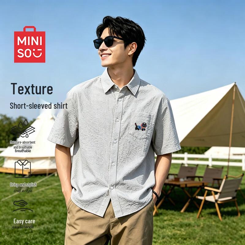 MINISO Men s Cool-Feel Wrinkle-Resistant Short-Sleeve Casual Shirt M